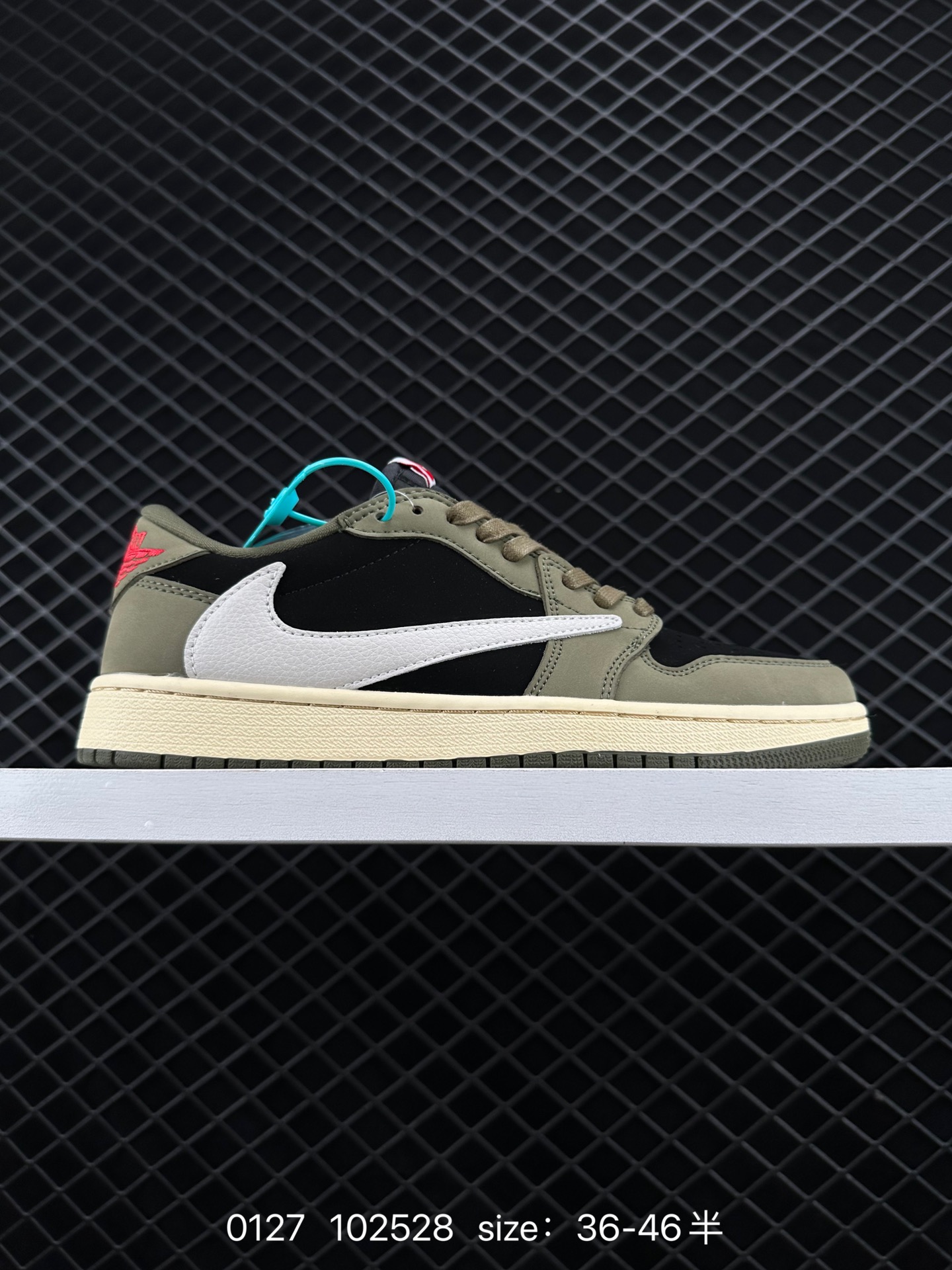 Nike Air Jordan 1 Low